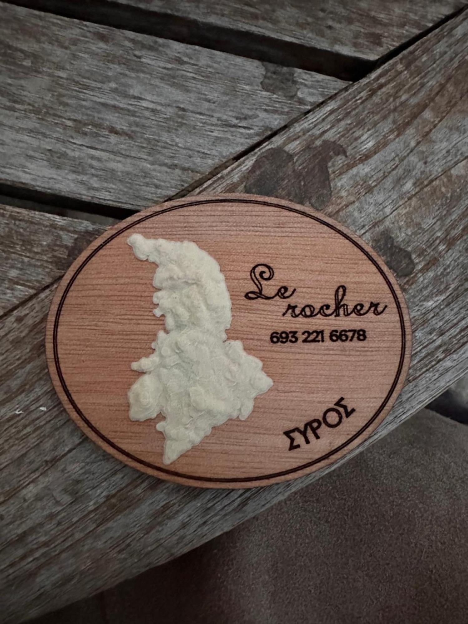 Le Rocher Episkopion  Εξωτερικό φωτογραφία